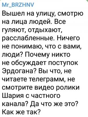 Прикрепленное изображение: photo_2023-07-09_10-37-41.jpg